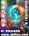 三嫁薄情郎 三嫁薄情郎